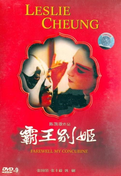 斯培西亚音乐学院Scienceandengineeringdegreecertificate