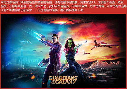 纽约州立大学EnvironmentalScienceDegreeCertificate